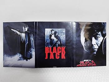 加山雄三のブラック・ジャック DVD-BOX Amazon.co.jp: 動作品+廃盤品 松竹 DVD 加山雄三のブラック